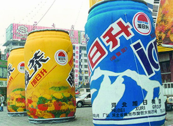 湖里个性广告气模欢迎来定制